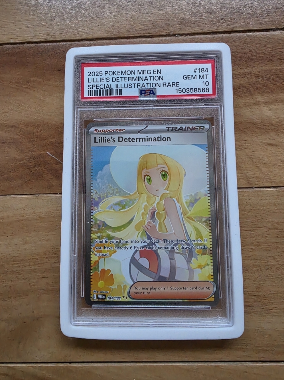 Pokemon Lillie's Determination Trainer Card - Yellow, Green, White